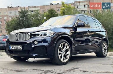 BMW X5  2015