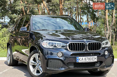 BMW X5 2016