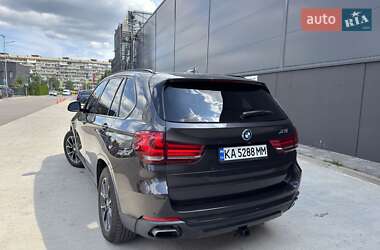BMW X5  2017