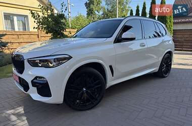 BMW X5 2020