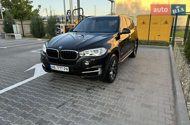 BMW X5 2015