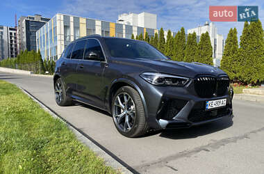 BMW X5  2021