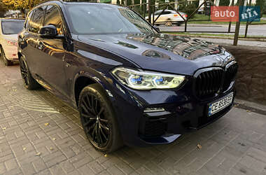 BMW X5  2020