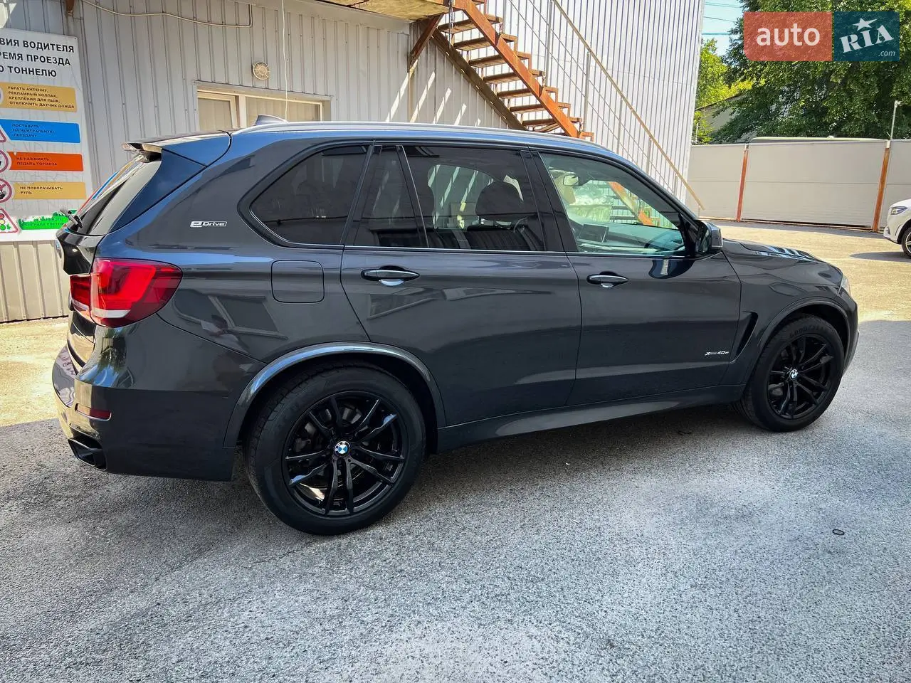 2016 BMW X5 - мініатюра 3