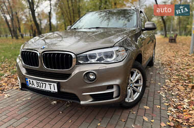 BMW X5 2017