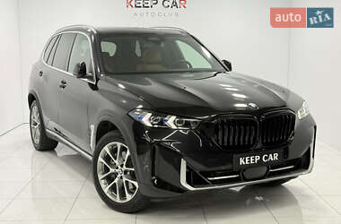 BMW X5  2023