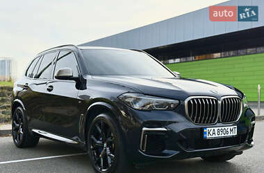 BMW X5 2022