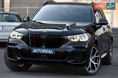 BMW X5 2021