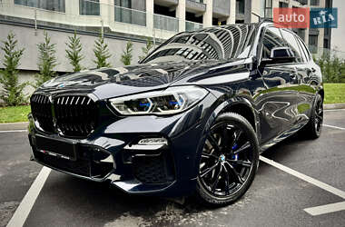 BMW X5 2020