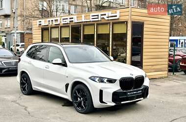 BMW X5 2019