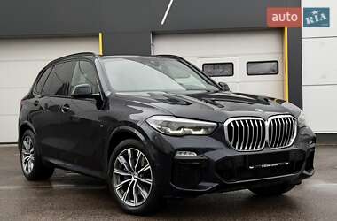 BMW X5 2020