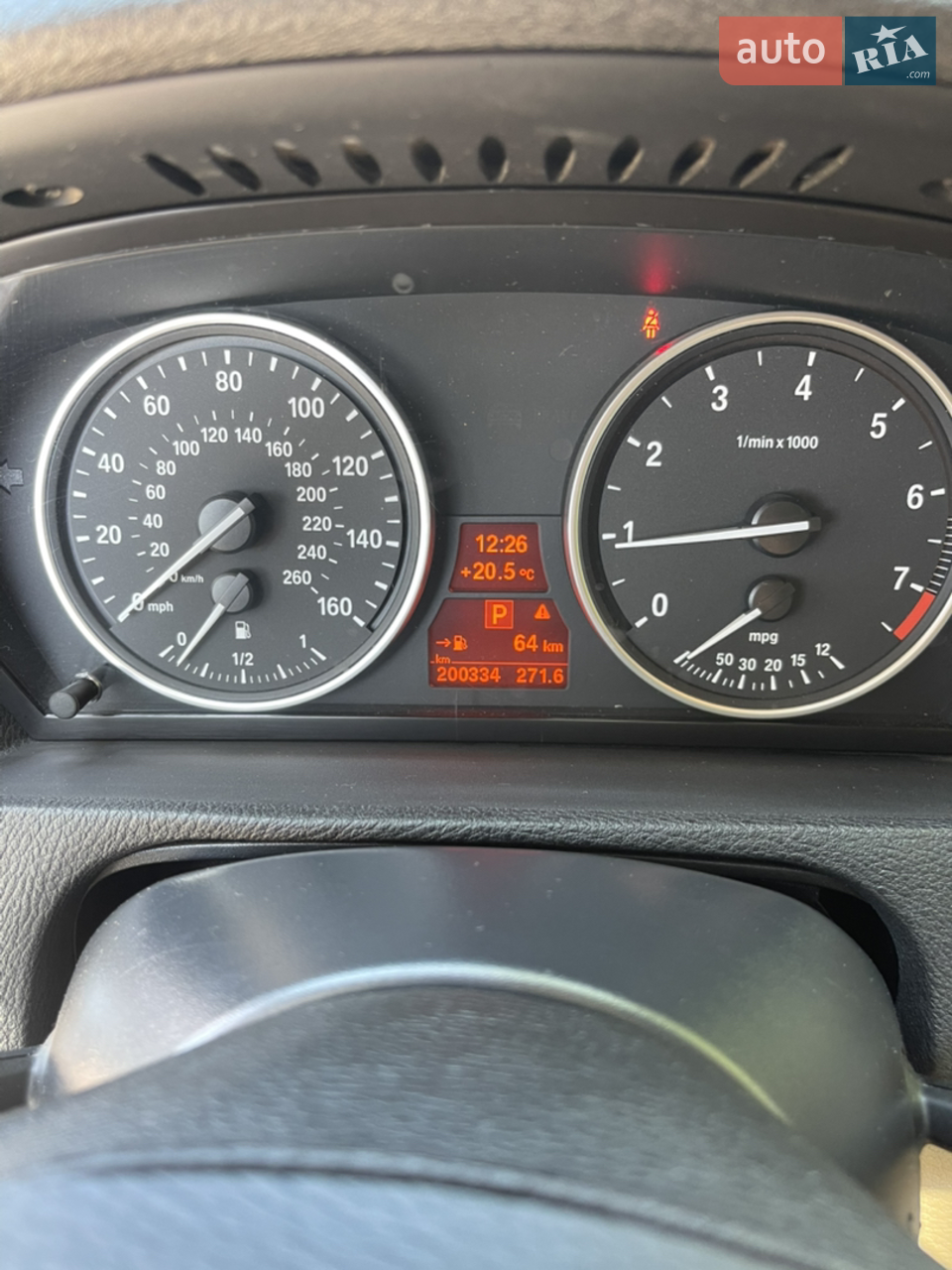 2013 BMW X5 - мініатюра 2