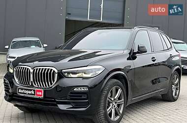 BMW X5  2020