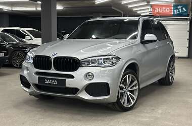 BMW X5 2017