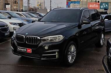 BMW X5  2016