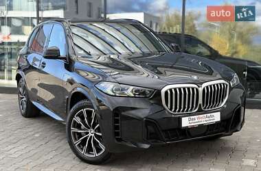 BMW X5  2024