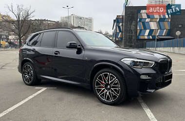 BMW X5  2020