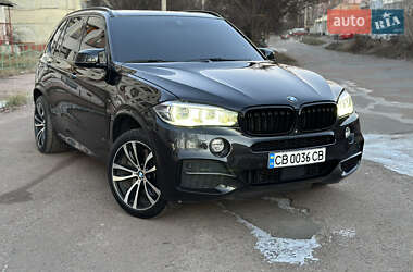 BMW X5 2015