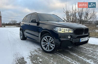 BMW X5  2015