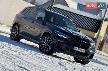 BMW X5 2020
