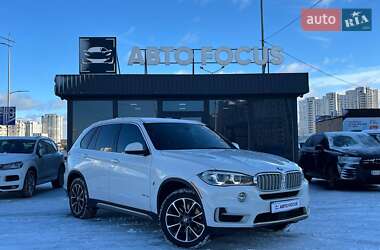 BMW X5  2017