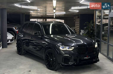 BMW X5 2020