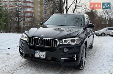 BMW X5  2015