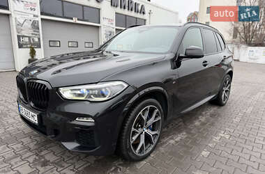 BMW X5  2020