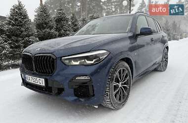 BMW X5 2021