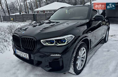 BMW X5 2020