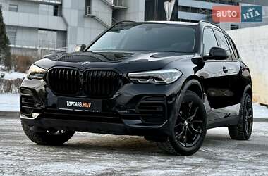 BMW X5  2022