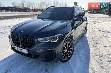 BMW X5  2020