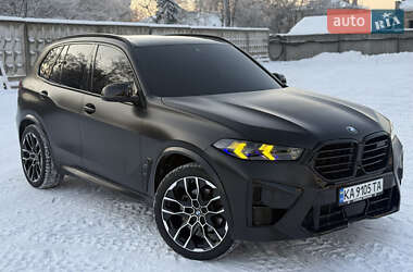 BMW X5 2020
