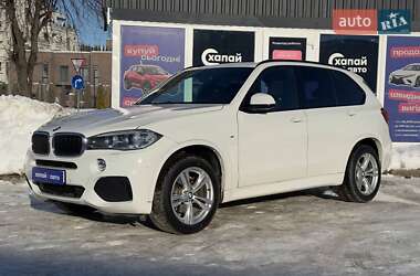 BMW X5  2016