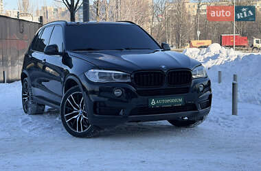 BMW X5 2015