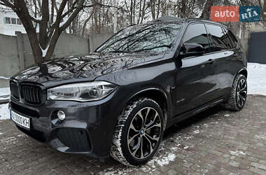 BMW X5 2015