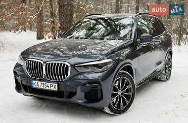 BMW X5  2022