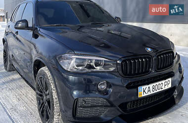 BMW X5 2013
