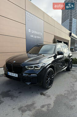 BMW X5 2021