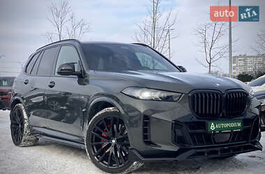BMW X5  2023