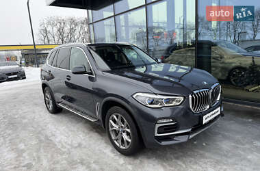BMW X5 2020