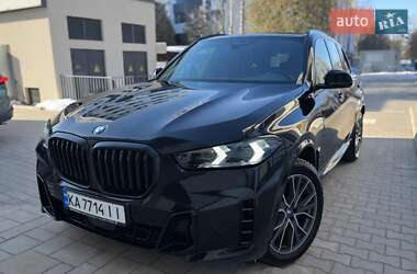 BMW X5  2023