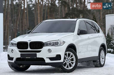 BMW X5 2015