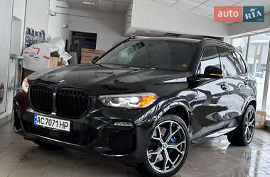 BMW X5 2020