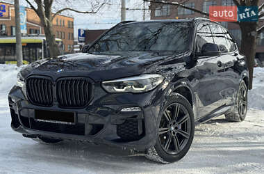 BMW X5 2020