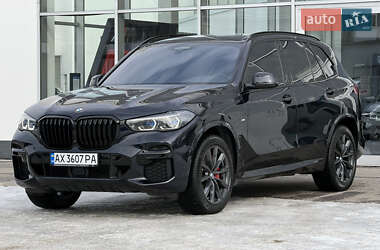 BMW X5  2022