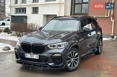 BMW X5  2020