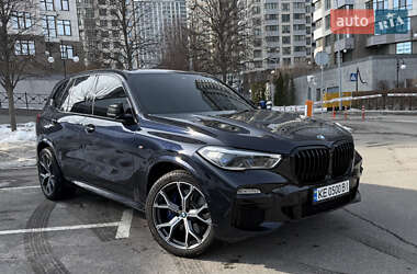 BMW X5  2020