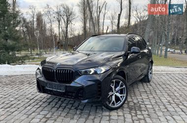 BMW X5  2023