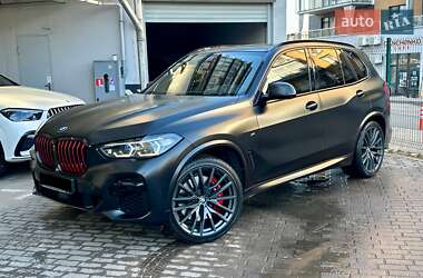 BMW X5  2022